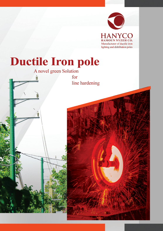 distribution pole